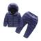 Stylish Polyester Onesie Down Newborn Baby Jacket Snow Wear for Winter with Long Sleeves and Zipper Manufacturers, Suppliers, Exporters, Importers in Faisalabad